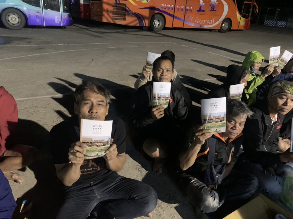 愛的腳蹤恩典的見證-1